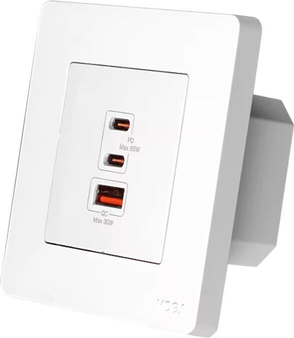 Moes Star Ring Socket 65W GAN 3 Ports (2*Type C+1*USB-A), White