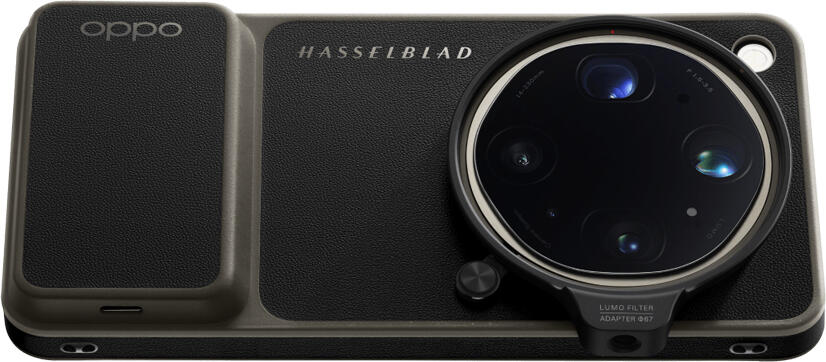 Комплект OPPO Find X9 Ultra Hasselblad Earth Explorer с супертелеобъективом 300мм, оптическим зумом 690мм, F2.2, 4K 60fps Dolby Vision, адаптер фильтра 67мм