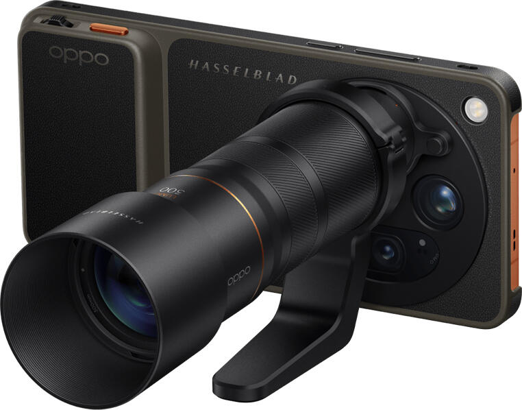 Комплект OPPO Find X9 Ultra Hasselblad Earth Explorer с супертелеобъективом 300мм, оптическим зумом 690мм, F2.2, 4K 60fps Dolby Vision, адаптер фильтра 67мм