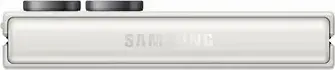 Samsung Galaxy Z Flip 8 Foldable Smartphone, 6.9-inch Display, Exynos 2600, 512GB, 12GB RAM, 4300mAh Battery, Android 17, Dual Rear Camera, Cream