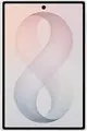 Складной смартфон Samsung Galaxy Fold 8, Snapdragon 8 Elite Gen 5, 12ГБ ОЗУ, 256ГБ ПЗУ, Цвет: Кремовый, 7.6-дюймовый Dynamic AMOLED 2X 120Гц, 5G, IP48, Android 17