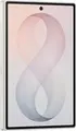 Складной смартфон Samsung Galaxy Fold 8, Snapdragon 8 Elite Gen 5, 12ГБ ОЗУ, 256ГБ ПЗУ, Цвет: Кремовый, 7.6-дюймовый Dynamic AMOLED 2X 120Гц, 5G, IP48, Android 17