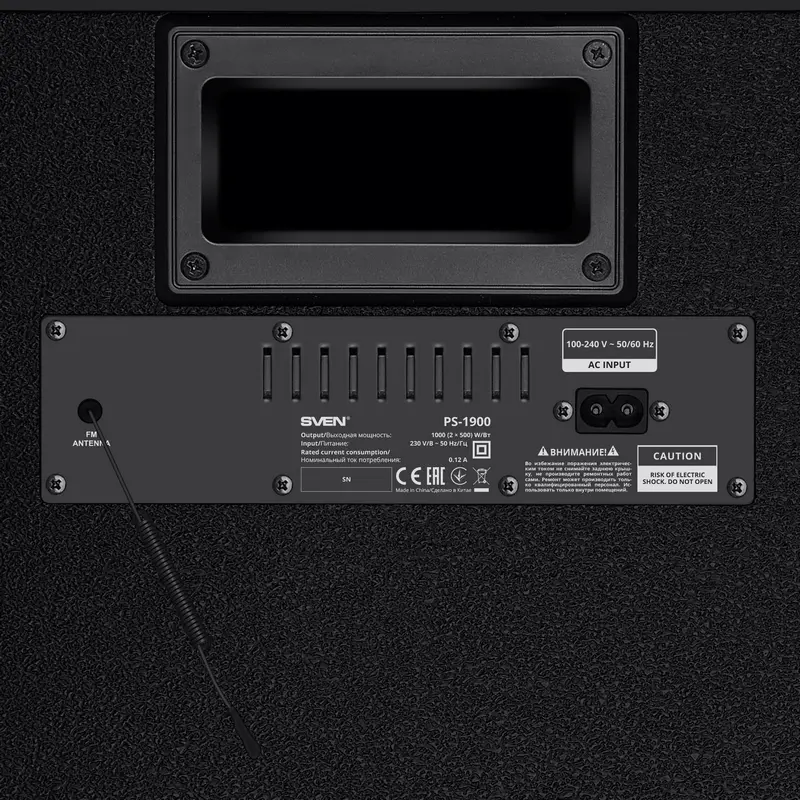 Sistem Boxe Party SVEN PS-1900 1000W, Bluetooth, NFC, TWS, Iluminare RGB, Cabinet Lemn MDF, 2 x 8 inch, Radio FM, Intrare Microfon/Chitara, Negru