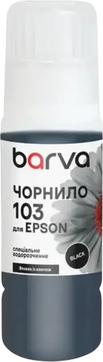 Ink Barva for Epson 103 BK black 65gr OneKey compatible E103-690e