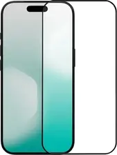 Sticlă de protecție Nillkin CP+ pro pentru Apple iPhone 17 Pro Max, Transparent