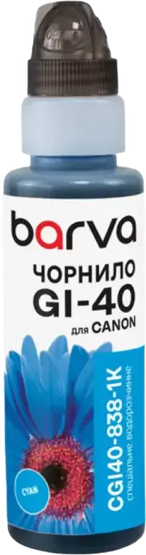 Recipient de cerneală Barva CGI40-838, 100ml, Cyan