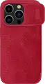 Чехол Nillkin Qin Pro для iPhone 15 Pro Max, премиальная экокожа PU и TPU, чехол-книжка с защитной шторкой CamShield для камеры и слотами для карт