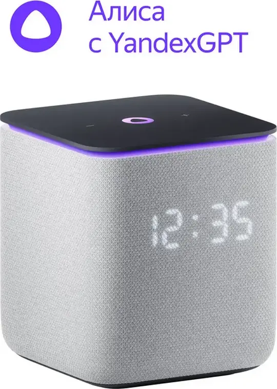 Boxă Inteligentă Yandex Station Midi YNDX-00054 cu Asistent Vocal Alisa, YandexGPT, Hub Zigbee, Putere 24W RMS, Bluetooth 5.0, Wi-Fi, Ceas LED, Culoare: Gri