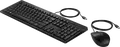 HP 225 Wired Keyboard and Mouse Combo, USB Connectivity, Membrane Full-Sized Keyboard with Multimedia Keys, 1200 dpi Optical Ambidextrous Mouse, Black