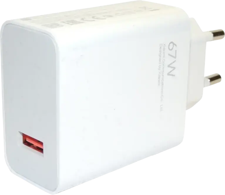 Xiaomi 67W HyperCharge Power Adapter MDY-12-EH, USB Type-A Fast Charger EU Plug, QC 3.0 & USB PD Support, Smart Identification Chip, White