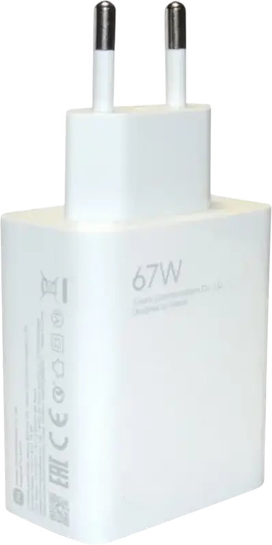 Xiaomi 67W HyperCharge Power Adapter MDY-12-EH, USB Type-A Fast Charger EU Plug, QC 3.0 & USB PD Support, Smart Identification Chip, White