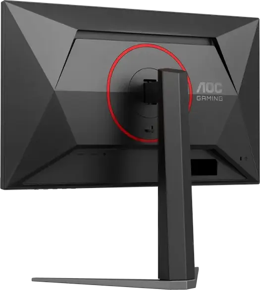 Monitor Gaming AOC 24G4HA AGON 23.8 inch Fast IPS, FHD 1920x1080, 200Hz, 0.5ms MPRT, HDR10, Compatibil G-SYNC, Reglabil pe Inaltime, Difuzoare Integrate