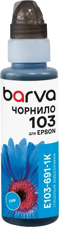 Чернила Barva E103-692 Cyan на красителях 100мл для принтеров Epson серии L L1110 L3100 L3110 L3150 L3160 L5190, ресурс 30000 страниц