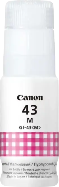 Canon GI-41 Magenta Ink Bottle 70ml for PIXMA G1420 G2420 G2460 G3420 G3460 MegaTank CISS Printers, Genuine Dye-based Refill Ink 4544C001AA