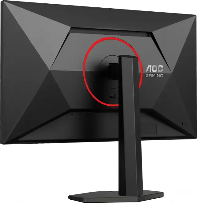 Игровой монитор AOC AGON Q27G4ZR 27" WQHD Fast IPS, 240Гц (260Гц OC), 0.3мс MPRT, HDR400, совместимый с G-SYNC, регулировка по высоте, черный/красный