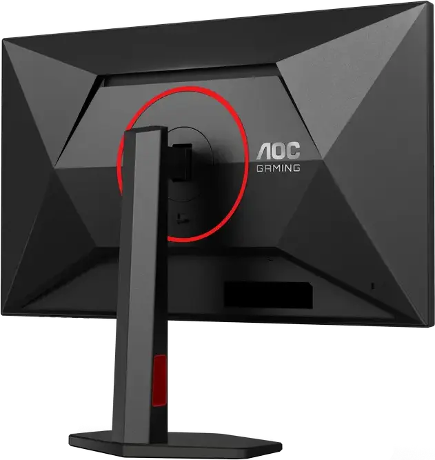 Игровой монитор AOC AGON Q27G4ZR 27" WQHD Fast IPS, 240Гц (260Гц OC), 0.3мс MPRT, HDR400, совместимый с G-SYNC, регулировка по высоте, черный/красный