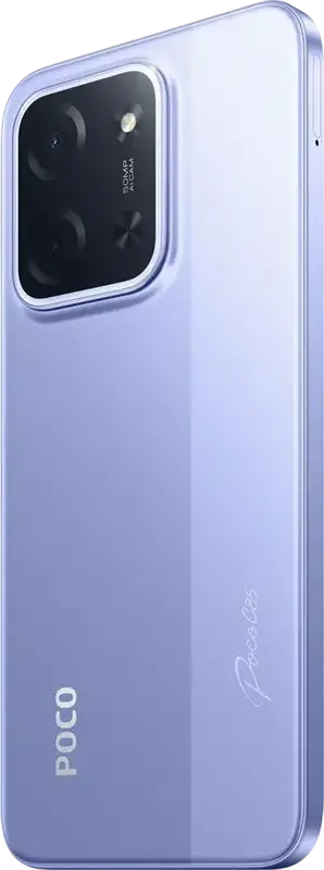 Смартфон Xiaomi Poco C85, фиолетовый, экран 6.9 дюйма, процессор Helio G81 Ultra, 8ГБ ОЗУ, 256ГБ ПЗУ, AI-камера 50МП, аккумулятор 6000мАч, Android
