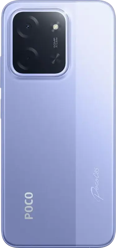 Смартфон Xiaomi Poco C85, фиолетовый, экран 6.9 дюйма, процессор Helio G81 Ultra, 8ГБ ОЗУ, 256ГБ ПЗУ, AI-камера 50МП, аккумулятор 6000мАч, Android