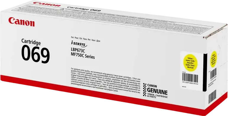 Cartus Toner Laser Canon CRG-069 Galben, Capacitate 1.900 pagini pentru i-SENSYS MF752Cdw, MF754Cdw, LBP673Cdw, Seria MF750C