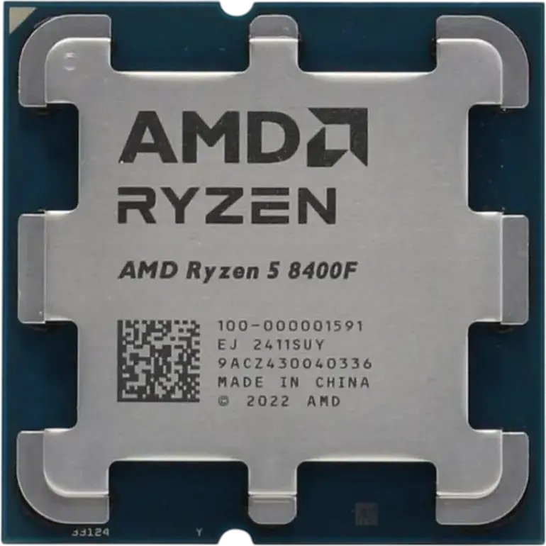 Procesor AMD Ryzen 5 8400F, Fără grafică integrată, Tray