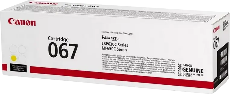 Canon CRG-067 Yellow Laser Toner Cartridge 5099C002AA for i-SENSYS MF650 Series and LBP630C Series, 1250 Page Yield