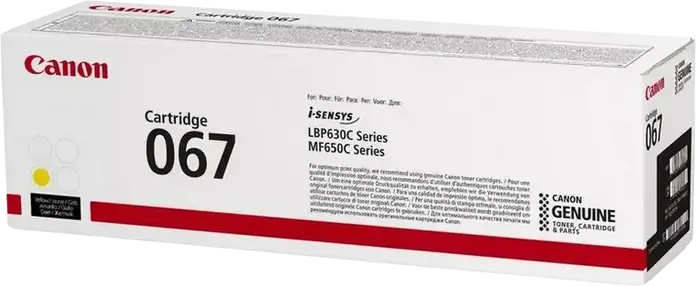 Canon CRG-067 Yellow Laser Toner Cartridge 5099C002AA for i-SENSYS MF650 Series and LBP630C Series, 1250 Page Yield