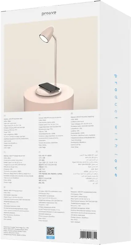 Lampa de birou LED Proove Modern, 10W, 36 diode, 3 nivele de luminozitate, 4000K Alb Cald, Incarcator Wireless 15W, USB Type-C, Plastic ABS, Bej