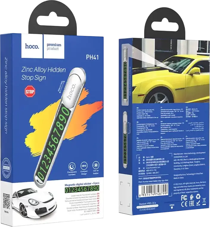 Hoco PH41 Promise Magnetic Hidden Parking Phone Number Plate for Car Dashboard, Zinc Alloy and PC, Silver, with Fluorescent Digital Stickers