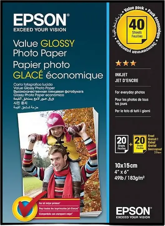 Hârtie fotografică Epson Value Glossy, 10x15 cm
