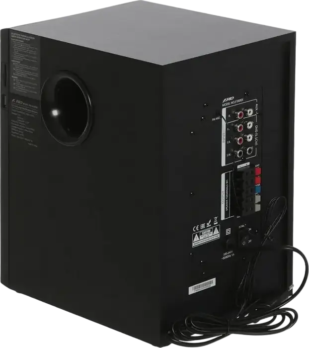 F&D F3800X 5.1 Channel Home Audio System, 80W RMS, Bluetooth 4.0, USB, SD, FM Radio, MDF Subwoofer, Remote Control, Black