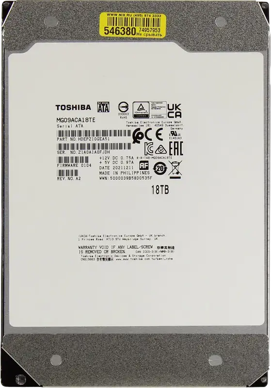 Unitate HDD Toshiba Enterprise Capacity MG09ACA, 3.5", 18 TB <MG09ACA18TE>