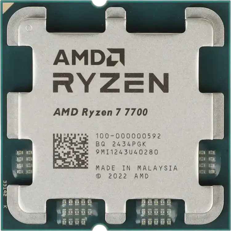 Procesor AMD Ryzen 7 7700, Radeon Graphics, Tray