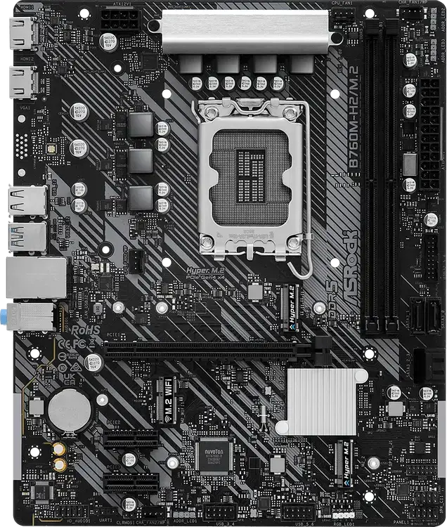 Placă de bază ASRock B760M-H2/M.2, LGA1700, Intel B760, Micro-ATX