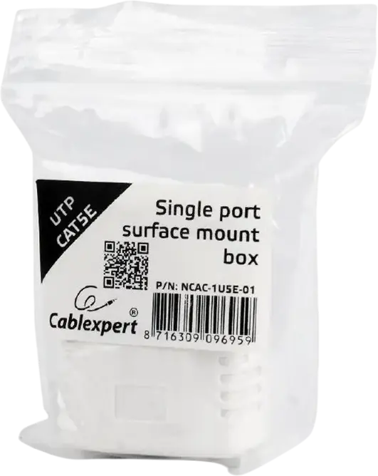 Cablexpert MVS-2S6-01 Surface Mount Network Box, 2-Port STP Cat6, White, 80 x 80 x 32 mm