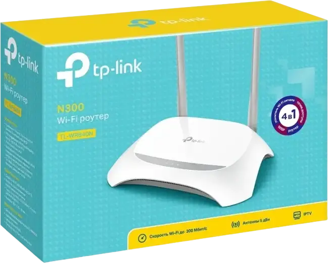 Беспроводной маршрутизатор TP-Link TL-WR840N Wireless N 300 Мбит/с, 2.4 ГГц, 2 антенны 5дБи, 4 LAN порта, WDS мост, IPTV VLAN, Гостевая сеть - Белый