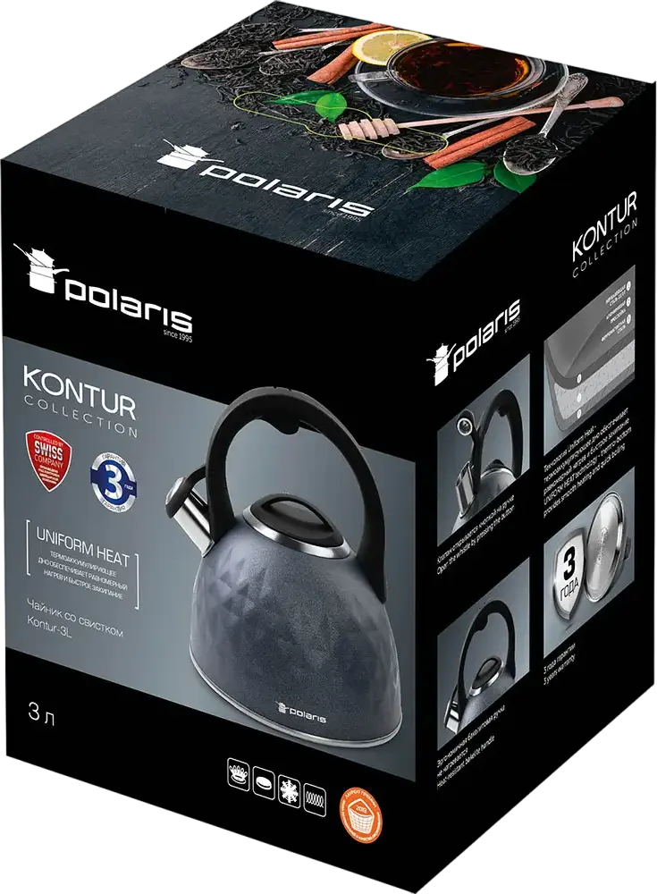 Polaris Kontur-3L Whistling Kettle, 3L Stainless Steel 18/10, Induction Compatible, UNIFORM HEAT Technology, Bakelite Handle, Gray