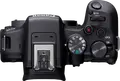Беззеркальный фотоаппарат Canon EOS R10 с объективом RF-S 18-150mm f/3.5-6.3 IS STM, сенсор APS-C 24.2 МП, процессор DIGIC X, видео 4K, Dual Pixel CMOS AF II