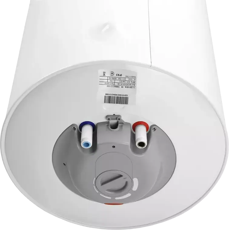 Boiler Electric Vertical Ardesto NEU NTS 50 V 1.5K EU2, Capacitate 50L, Putere 1500W, Rezervor din Oțel Emailat, Control Mecanic, Alb