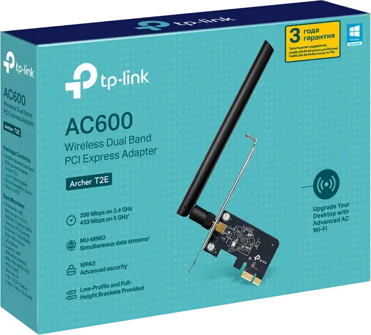 TP-Link Archer T2E AC600 Wireless Dual Band PCI Express Adapter, 600Mbps Wi-Fi, 5GHz 433Mbps, 2.4GHz 200Mbps, MU-MIMO, Detachable High-Gain Antenna