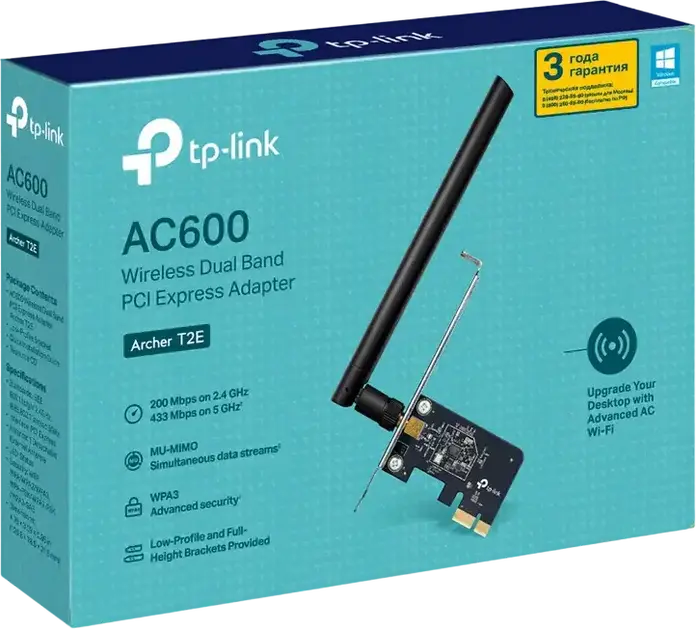TP-Link Archer T2E AC600 Wireless Dual Band PCI Express Adapter, 600Mbps Wi-Fi, 5GHz 433Mbps, 2.4GHz 200Mbps, MU-MIMO, Detachable High-Gain Antenna