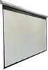 Ecrane de proiecție