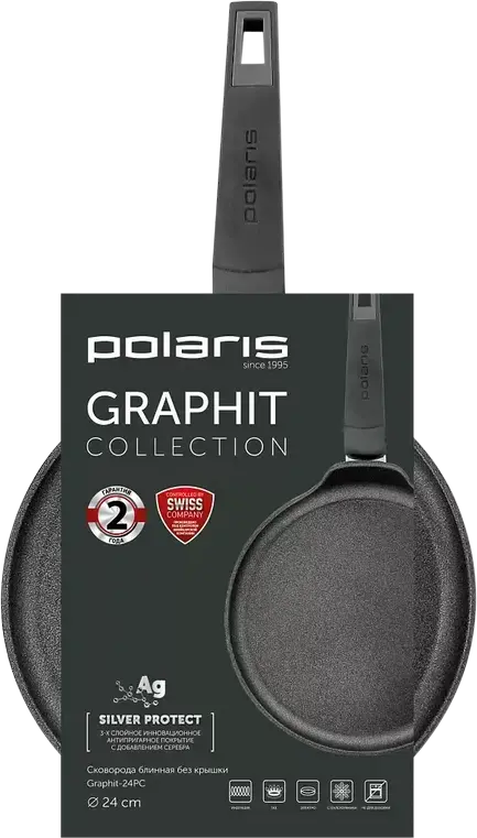 Polaris Graphit-24PC Pancake Pan, 24 cm Forged Aluminum Non-Stick Silver Protect Coating, Induction Compatible Bakelite Handle, Black