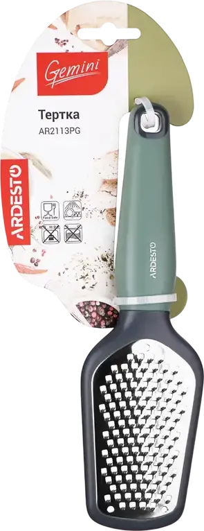 Râzător Ardesto AR2113PG Gemini, Oțel Inoxidabil și Nailon, Mâner din Plastic Cauciucat Soft-touch, Gri-verde, 20.5 x 6.2 x 2.5 cm