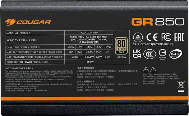 Cougar Power GR 850W Power Supply, 80 PLUS Gold, Fully Modular, ATX 3.1, PCIe 5.1, 12V-2X6 Connector, CGR GDN-850, Black