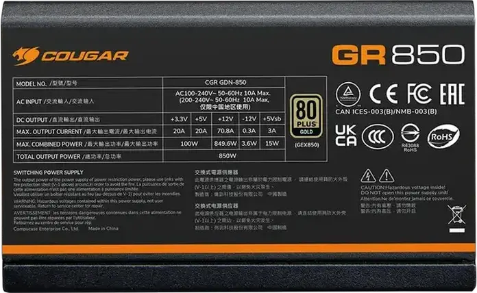 Cougar Power GR 850W Power Supply, 80 PLUS Gold, Fully Modular, ATX 3.1, PCIe 5.1, 12V-2X6 Connector, CGR GDN-850, Black