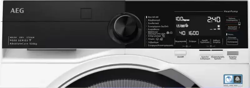 AEG LWR98165NXE 9000 Series Washer-Dryer, 10kg Wash / 6kg Dry, Heat Pump, 1600 rpm, ProSteam, AbsoluteCare, Wi-Fi, White/Black, Front Load