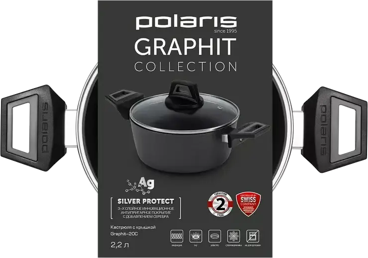 Polaris Graphit-20C Casserole Pot with Glass Lid, 2.2L, 20cm, Non-Stick Silver Protect Aluminium, Black