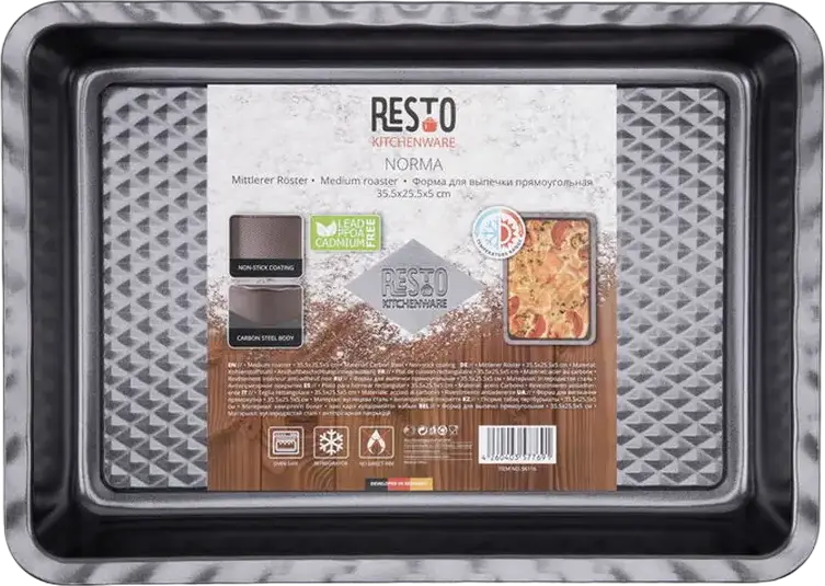 Resto 96116 NORMA Non-Stick Carbon Steel Baking Tray Medium Roaster 35.5x25.5x5 cm Grey PFOA Free Oven Safe