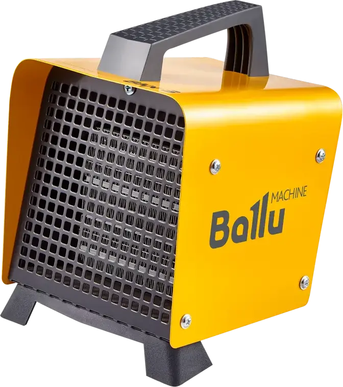 Pistol de căldură Electrolux Ballu, 2200W, Galben