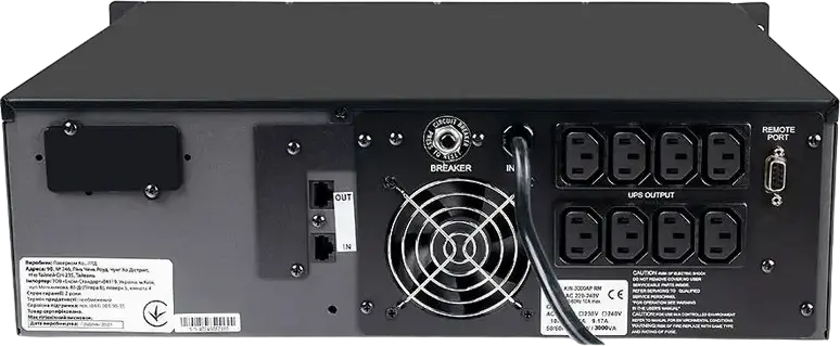 Powercom King Pro KIN-3000AP RM Line-Interactive UPS, 3000VA/1800W, Pure Sine Wave, Rackmount 3U, IEC-320 C13 Outlets, LCD Display, Black